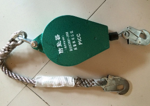 防墜器
