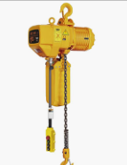 冠航環(huán)鏈電動葫蘆